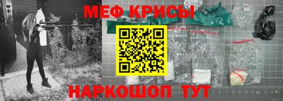 каннабис Азнакаево