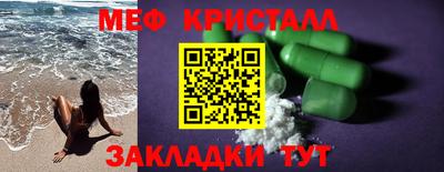 каннабис Азнакаево