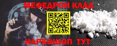 каннабис Азнакаево