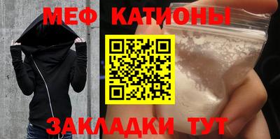 каннабис Азнакаево
