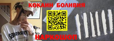 каннабис Азнакаево