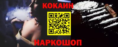 каннабис Азнакаево