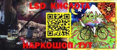 дживик Абинск