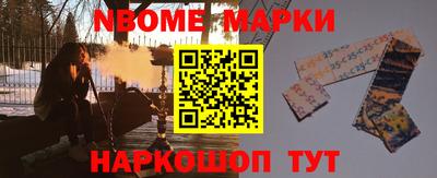 каннабис Азнакаево
