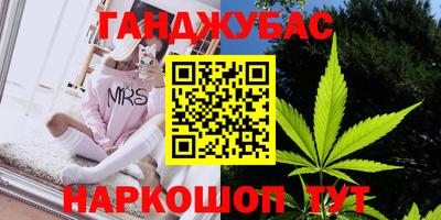 дживик Абинск