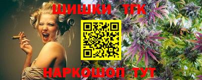дживик Абинск