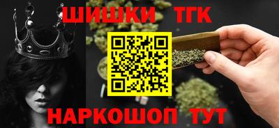 каннабис Азнакаево