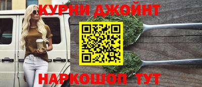 дживик Абинск