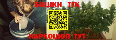 каннабис Азнакаево