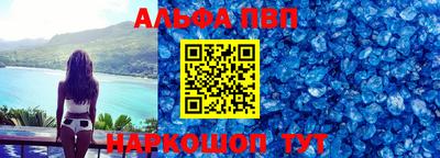 каннабис Азнакаево