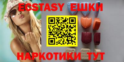 каннабис Азнакаево