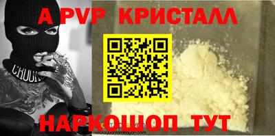 каннабис Азнакаево