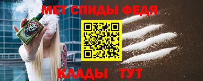 каннабис Абакан