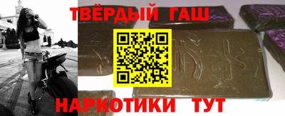 каннабис Азнакаево