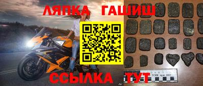 каннабис Азнакаево