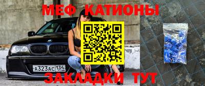 дживик Абинск